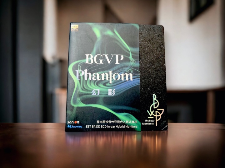 BGVP Phantom Box